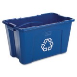 RCP571873BE, Rubbermaid Commercial Products RCP 571873BE